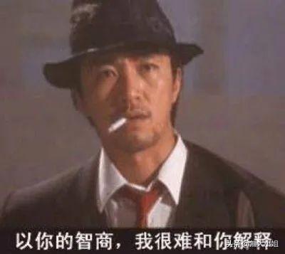 在抖音、快手爆火一夜成名？没有大伤官，别想了