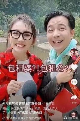 在抖音、快手爆火一夜成名？没有大伤官，别想了