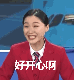 在抖音、快手爆火一夜成名？没有大伤官，别想了