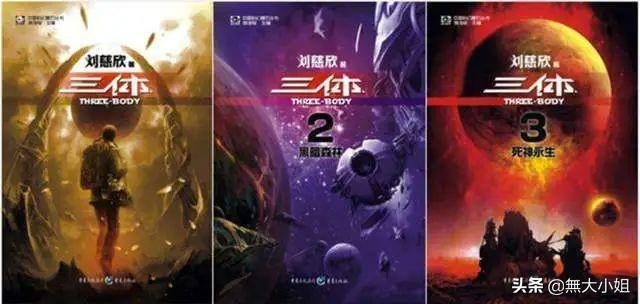 在抖音、快手爆火一夜成名？没有大伤官，别想了