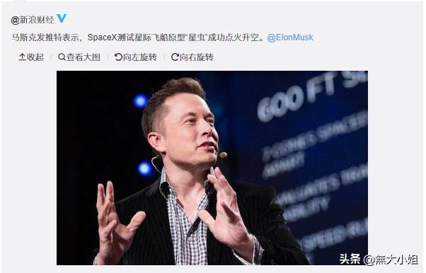 在抖音、快手爆火一夜成名？没有大伤官，别想了