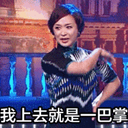 在抖音、快手爆火一夜成名？没有大伤官，别想了
