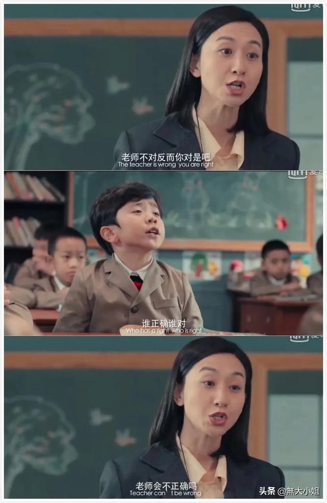 在抖音、快手爆火一夜成名？没有大伤官，别想了