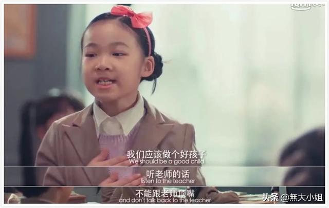 在抖音、快手爆火一夜成名？没有大伤官，别想了
