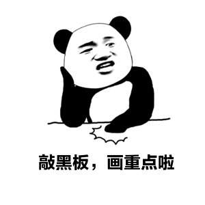 在抖音、快手爆火一夜成名？没有大伤官，别想了