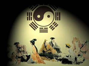 从《易经》看八字，为什么很多东西可以被算出来？