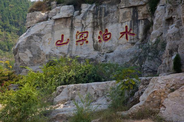 梁山好汉当中，这十位算是相貌英俊的俊男帅哥。他们是谁呢？