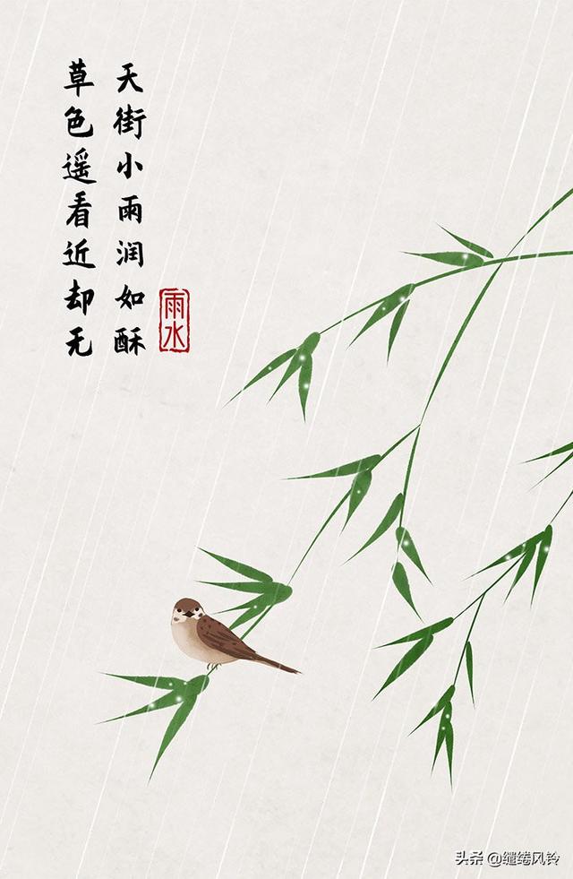 一些让人惊艳的古文情话，哪一句让你心旌摇曳，沉醉其中？