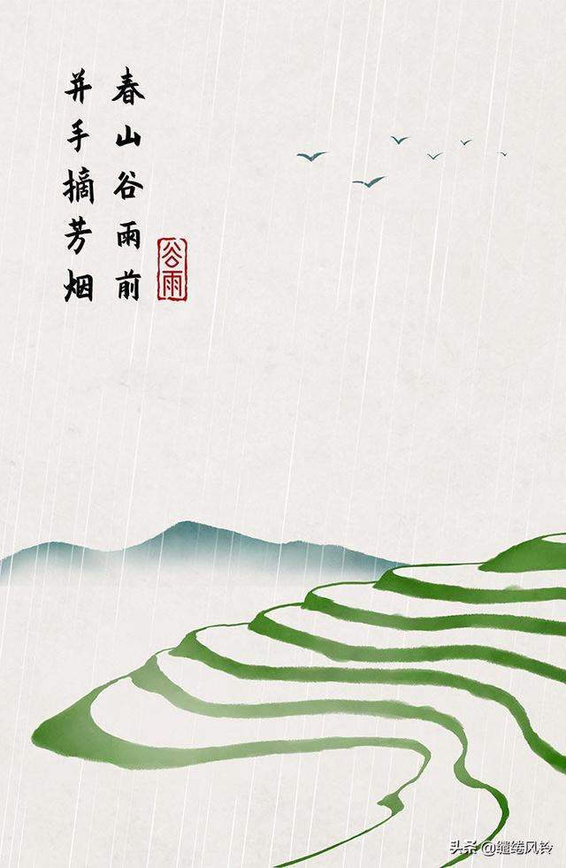 一些让人惊艳的古文情话，哪一句让你心旌摇曳，沉醉其中？