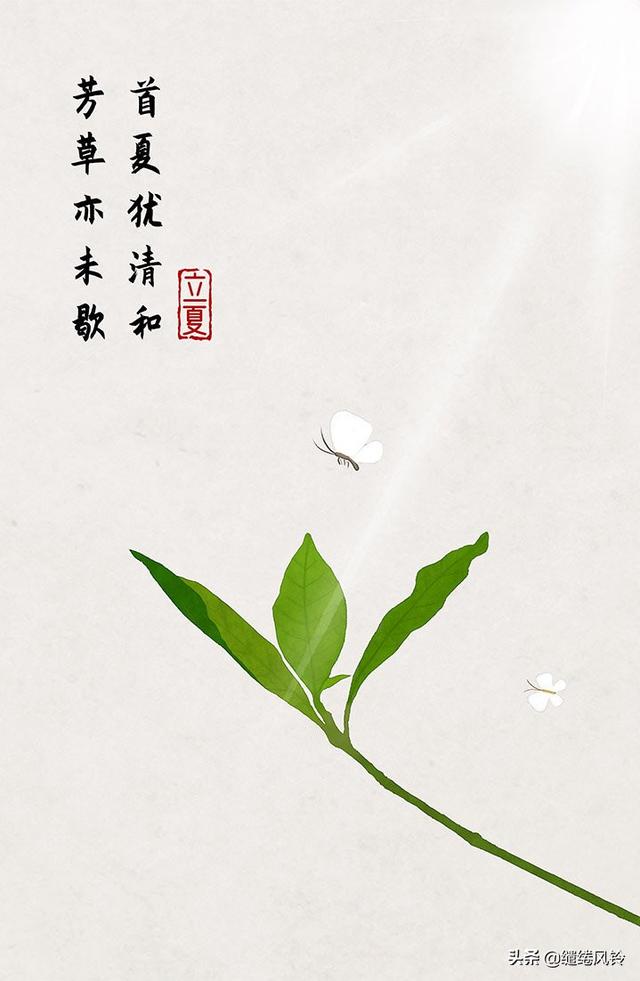 一些让人惊艳的古文情话，哪一句让你心旌摇曳，沉醉其中？