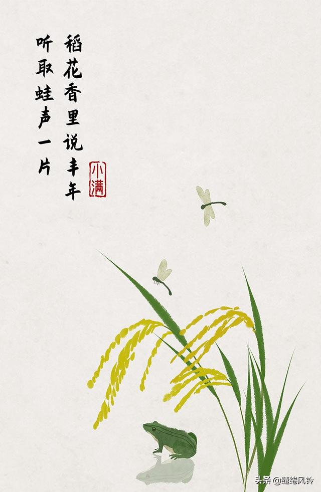 一些让人惊艳的古文情话，哪一句让你心旌摇曳，沉醉其中？
