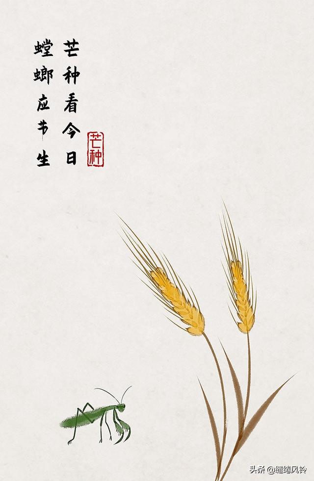 一些让人惊艳的古文情话，哪一句让你心旌摇曳，沉醉其中？