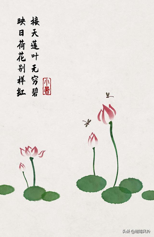 一些让人惊艳的古文情话，哪一句让你心旌摇曳，沉醉其中？
