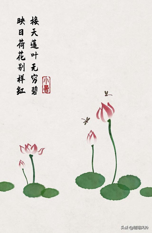 一些让人惊艳的古文情话，哪一句让你心旌摇曳，沉醉其中？