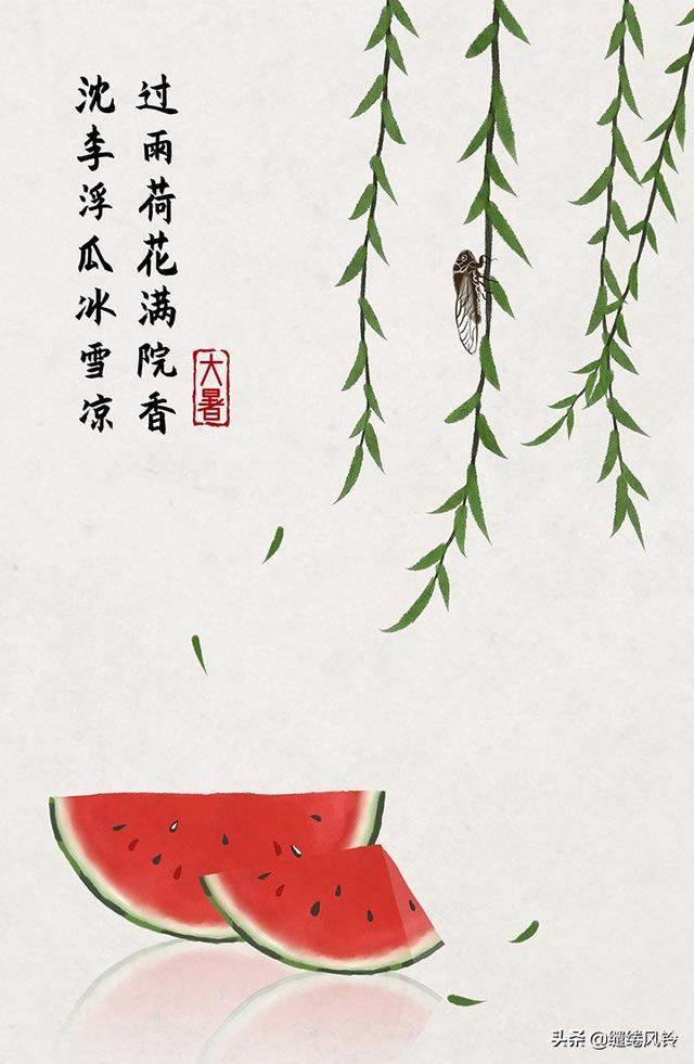 一些让人惊艳的古文情话，哪一句让你心旌摇曳，沉醉其中？