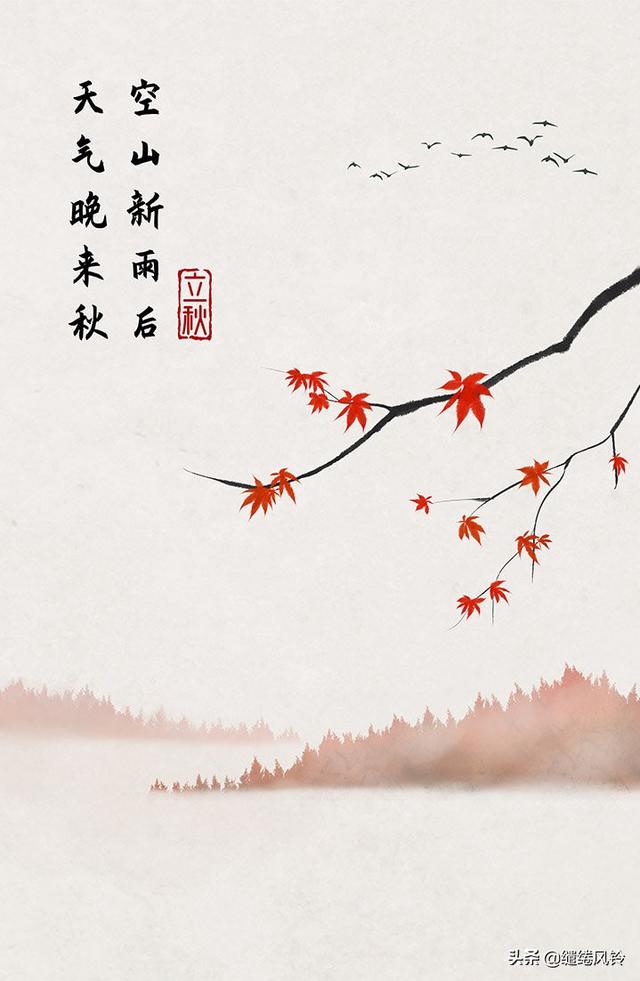 一些让人惊艳的古文情话，哪一句让你心旌摇曳，沉醉其中？