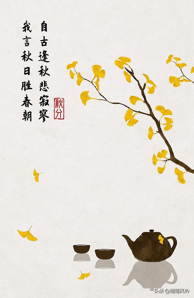 一些让人惊艳的古文情话，哪一句让你心旌摇曳，沉醉其中？