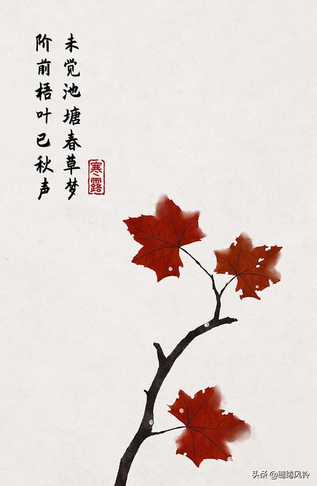 一些让人惊艳的古文情话，哪一句让你心旌摇曳，沉醉其中？