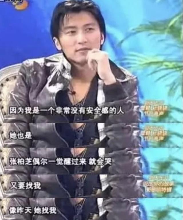 张柏芝和谢霆锋婚姻启示录：原生家庭的魔咒，是三代人的宿命