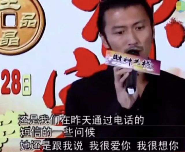 张柏芝和谢霆锋婚姻启示录：原生家庭的魔咒，是三代人的宿命