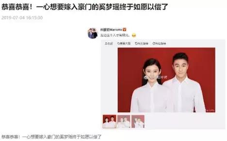 看相大师被抓，揭开网络@￥背后的骗局