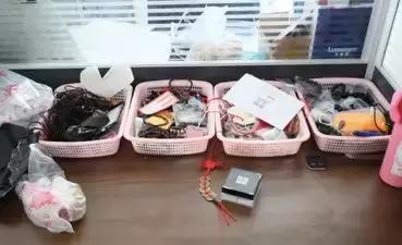 看相大师被抓，揭开网络@￥背后的骗局