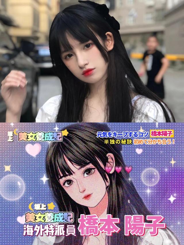 这3款刘海最不挑脸型，谁剪谁好看