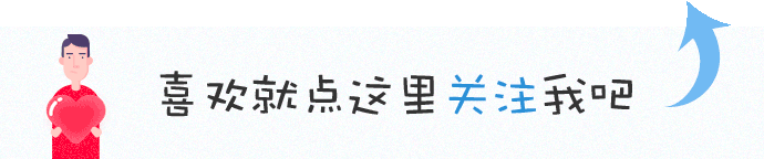 凭借姓名就可卜吉凶，不怕生错命，最怕改错名 !你曾经历过吗？