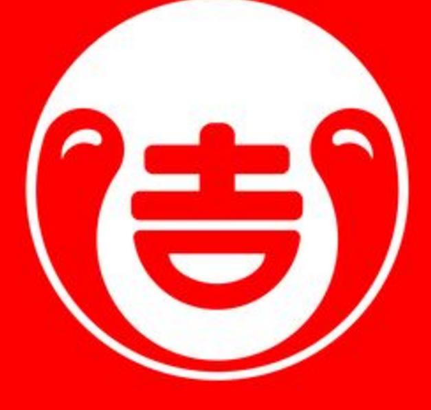 凭借姓名就可卜吉凶，不怕生错命，最怕改错名 !你曾经历过吗？