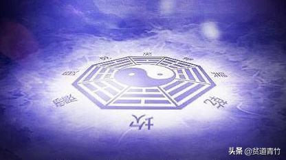 八字真相：命里灾，有些可化解，有些不可化解