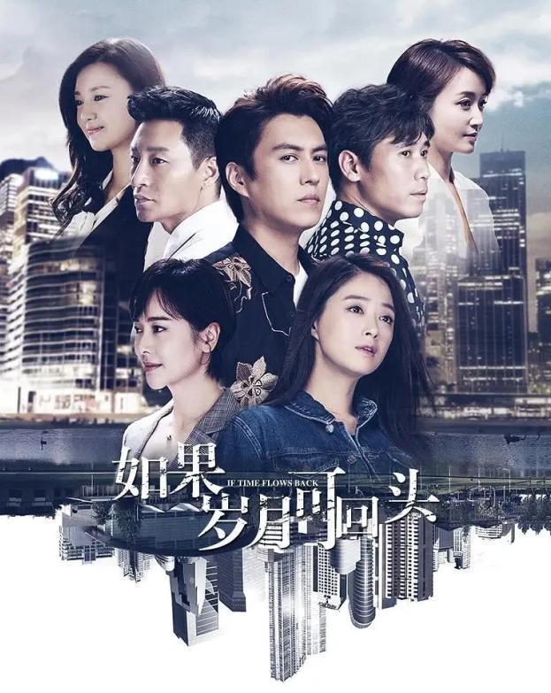 与靳东“离婚”，43岁的她风韵不输许晴、陈数