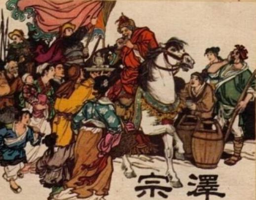 历史上南宋时期王彦率领的一支部队八字军厉害吗