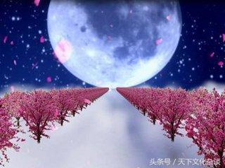 八字揭秘：五种不适合结婚的男命——容易导致婚姻的不幸！
