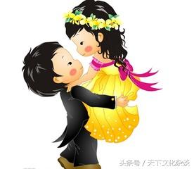 八字揭秘：五种不适合结婚的男命——容易导致婚姻的不幸！