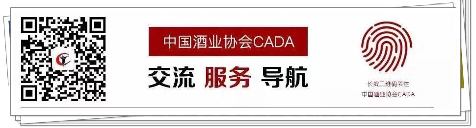 酒俗｜奇特的贵州民族酒俗