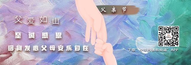 文殊五字真言(即文殊菩萨五字心咒)