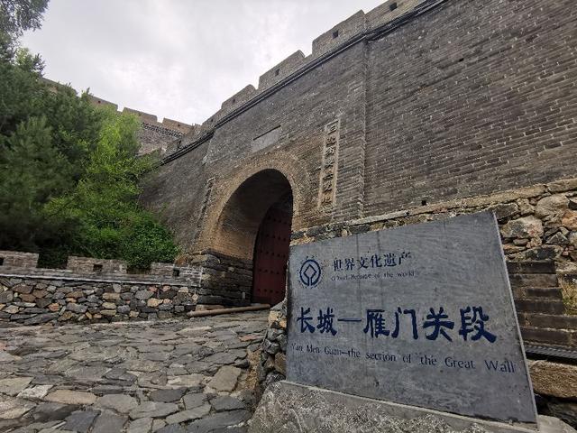 山西“8”字8天环线游攻略｜附食宿游全建议！吐血整理「前4天」