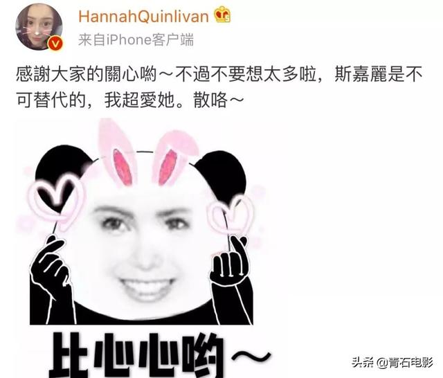 昆凌获得好莱坞大片青睐，受益于曾和强森拍动作片，实力已被认可