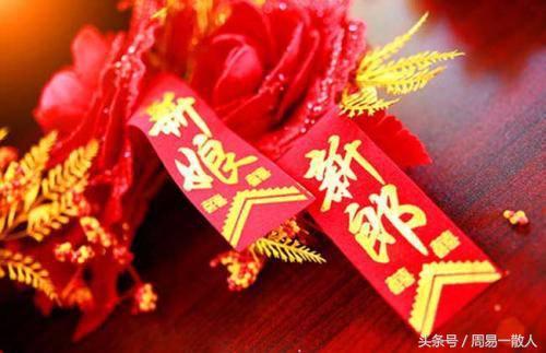 八字合婚到底合的是什么？值得收藏！