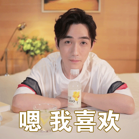 星盘分析朱一龙婚神星婚姻观，嫁给龙哥不再是妄想！
