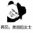 星盘分析朱一龙婚神星婚姻观，嫁给龙哥不再是妄想！