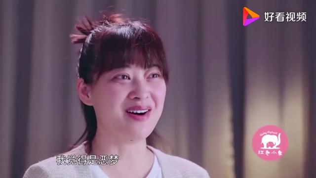 41岁的殷桃和46岁的梅婷