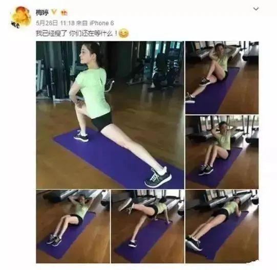 41岁的殷桃和46岁的梅婷