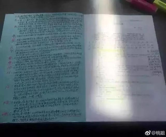41岁的殷桃和46岁的梅婷
