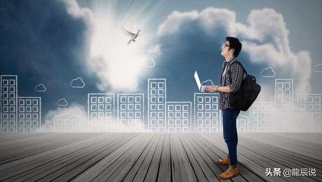 一个易经学者的独白：易学给我带来什么？