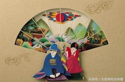 浅谈四柱合婚（一）
