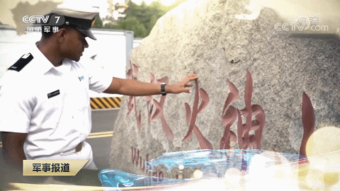黑人士兵开中国战车？中国军校的外国军人，网上传说靠谱吗