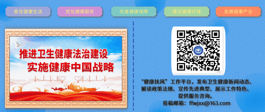 小快板/职业病防治知识宣传