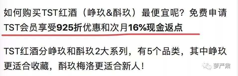 毫不意外，这对明星夫妇终于涉传销了……