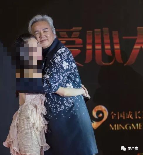 毫不意外，这对明星夫妇终于涉传销了……